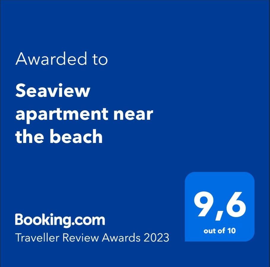 Seaview Apartment Near The Beach Playa de las Américas Eksteriør billede